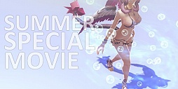 画像ギャラリー No.005のサムネイル画像 / 「Chaos Online」,女性キャラクターの水着姿がまぶしいスペシャルムービーを公開