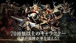 ꡼ No.011Υͥ / MOBAȥ֥ ҡ 饤פΥӥ2013ǯդ˳ϡ֥եƥƥȡפλüԤ罸