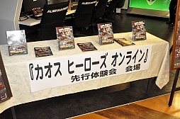 ꡼ No.001Υͥ / ֥ ҡ 饤פθšƣμץǥ塼Υ硼ȥ󥿥ӥ塼