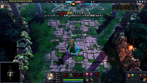 ꡼ No.012Υͥ / ֥ ҡ 饤פθšƣμץǥ塼Υ硼ȥ󥿥ӥ塼