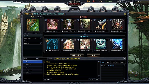 画像ギャラリー No.006のサムネイル画像 / 国内MOBAの先陣を切るセガの「カオス ヒーローズ オンライン」,日本サービスで気になるところを開発&運営スタッフに聞いてみた。セガキャラクターも登場か?