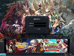 ꡼ No.001 | MOBAǮ֥ ҡ 饤ץץ쥤ݡȡܸͷ٤ܺMOBAǥӥ塼Ƥߤ褦