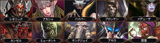 ꡼ No.003 | MOBAǮ֥ ҡ 饤ץץ쥤ݡȡܸͷ٤ܺMOBAǥӥ塼Ƥߤ褦