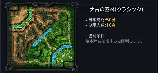 ꡼ No.005Υͥ / MOBAǮ֥ ҡ 饤ץץ쥤ݡȡܸͷ٤ܺMOBAǥӥ塼Ƥߤ褦