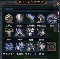 ꡼ No.007 | MOBAǮ֥ ҡ 饤ץץ쥤ݡȡܸͷ٤ܺMOBAǥӥ塼Ƥߤ褦