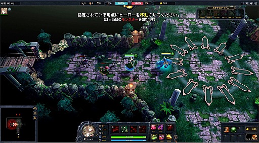 ꡼ No.008 | MOBAǮ֥ ҡ 饤ץץ쥤ݡȡܸͷ٤ܺMOBAǥӥ塼Ƥߤ褦