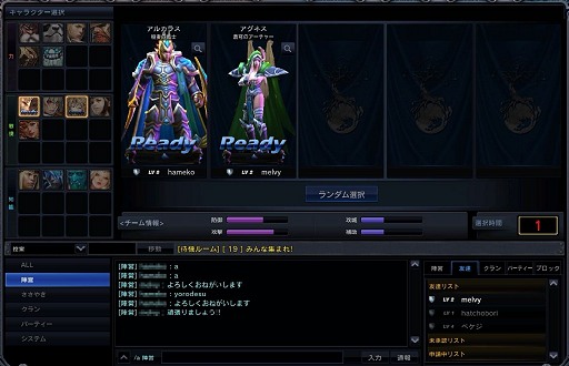 ꡼ No.011 | MOBAǮ֥ ҡ 饤ץץ쥤ݡȡܸͷ٤ܺMOBAǥӥ塼Ƥߤ褦