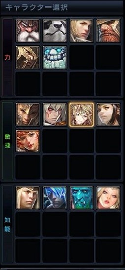 ꡼ No.017 | MOBAǮ֥ ҡ 饤ץץ쥤ݡȡܸͷ٤ܺMOBAǥӥ塼Ƥߤ褦