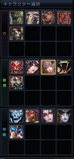 ꡼ No.018 | MOBAǮ֥ ҡ 饤ץץ쥤ݡȡܸͷ٤ܺMOBAǥӥ塼Ƥߤ褦