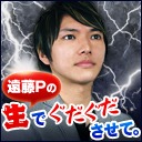 ���������꡼ No.001�Υ���ͥ������ / �֥����� �ҡ������� ����饤��ס���3��˥��˥���������5��17�����ۿ�