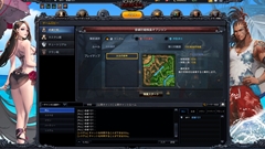 画像ギャラリー No.015のサムネイル画像 / 「カオス ヒーローズ オンライン」は,ライト層でも楽しめる遊びやすいゲームとして2013年夏に生まれ変わる。その施策の数々をプロデューサーの遠藤峻亮氏に聞いてきた