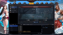 画像ギャラリー No.016のサムネイル画像 / 「カオス ヒーローズ オンライン」は,ライト層でも楽しめる遊びやすいゲームとして2013年夏に生まれ変わる。その施策の数々をプロデューサーの遠藤峻亮氏に聞いてきた