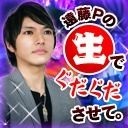 画像ギャラリー No.002のサムネイル画像 / 「カオス ヒーローズ オンライン」，遠藤Pのニコ生番組第5回が7月20日配信