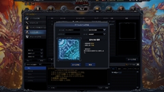 ꡼ No.038Υͥ / ֥ ҡ 饤פǥ饯2Ƥμ»ܤꡣرĤʤײޤ᤿ŸˤĤơץǥ塼αƣμäʹƤ