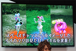 ꡼ No.010 | TGS 2013ϡ֥ ҡ 饤פˡ֥ڡͥ5פΤã!? ơ٥Ȥݡ