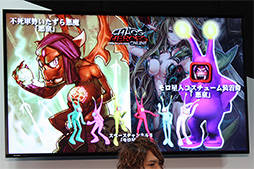 ꡼ No.013 | TGS 2013ϡ֥ ҡ 饤פˡ֥ڡͥ5פΤã!? ơ٥Ȥݡ