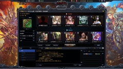 ꡼ No.008Υͥ / ֥ ҡ 饤ס1029緿åץǡȤǼ줿رűѤƥʤɤξܺ٤򡤥ץǥ塼αƣμʹƤ