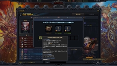 ꡼ No.016Υͥ / ֥ ҡ 饤ס1029緿åץǡȤǼ줿رűѤƥʤɤξܺ٤򡤥ץǥ塼αƣμʹƤ