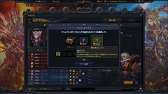 ꡼ No.017Υͥ / ֥ ҡ 饤ס1029緿åץǡȤǼ줿رűѤƥʤɤξܺ٤򡤥ץǥ塼αƣμʹƤ