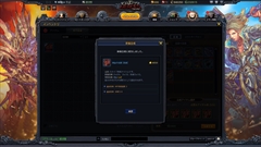 ꡼ No.021Υͥ / ֥ ҡ 饤ס1029緿åץǡȤǼ줿رűѤƥʤɤξܺ٤򡤥ץǥ塼αƣμʹƤ