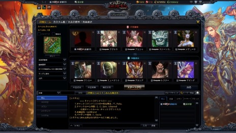 ꡼ No.002Υͥ / ֥ҡ饤ס緿åץǡȤǡҡ⡼ɡפʤɤɲä