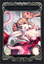 ꡼ No.009Υͥ / ֥ ҡ 饤סԻෳοҡ֥ɥפ֥ꥹޥХפ䳫Ϥ