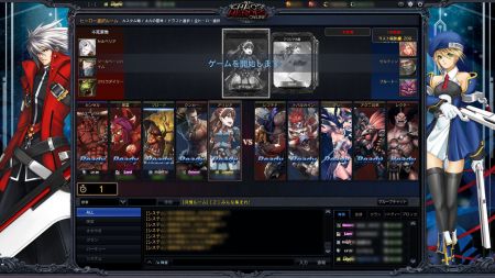 画像ギャラリー No.022のサムネイル画像 / いよいよ開幕「カオス ヒーローズ オンライン 1DAY TOURNAMENT」。ヒーロー使用率ランキングから集団戦の駆け引きまでを一挙解説