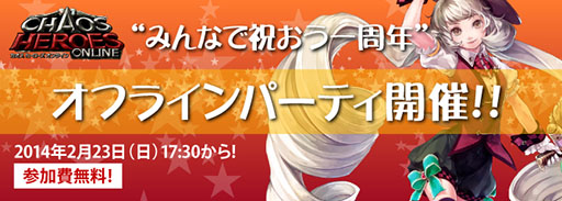 #001Υͥ/JCG֥ ҡ 饤פΥե饤ѡƥ223˳