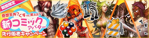 ꡼ No.005Υͥ / ֥ҡ饤ץѥΥҡ֥ץץХо