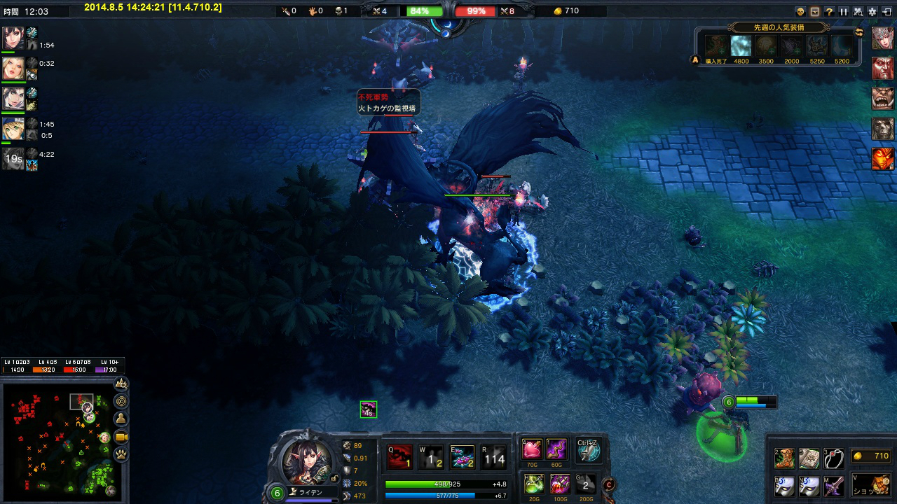 ꡼ No.005 | ä򽾤̩Ӥ臘֥ ҡ 饤פ˿άƳ緿åץǡȡACT3פˤĤƱƣμʹ