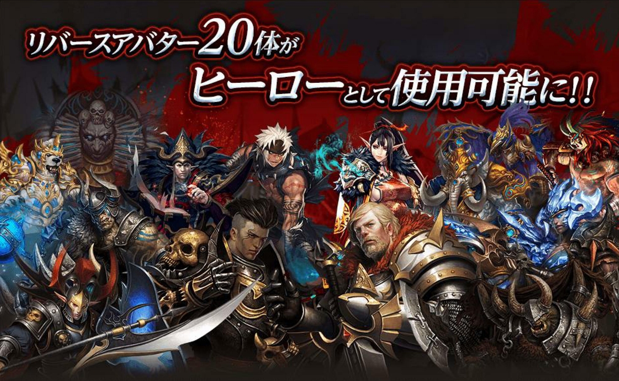 ꡼ No.028 | ä򽾤̩Ӥ臘֥ ҡ 饤פ˿άƳ緿åץǡȡACT3פˤĤƱƣμʹ