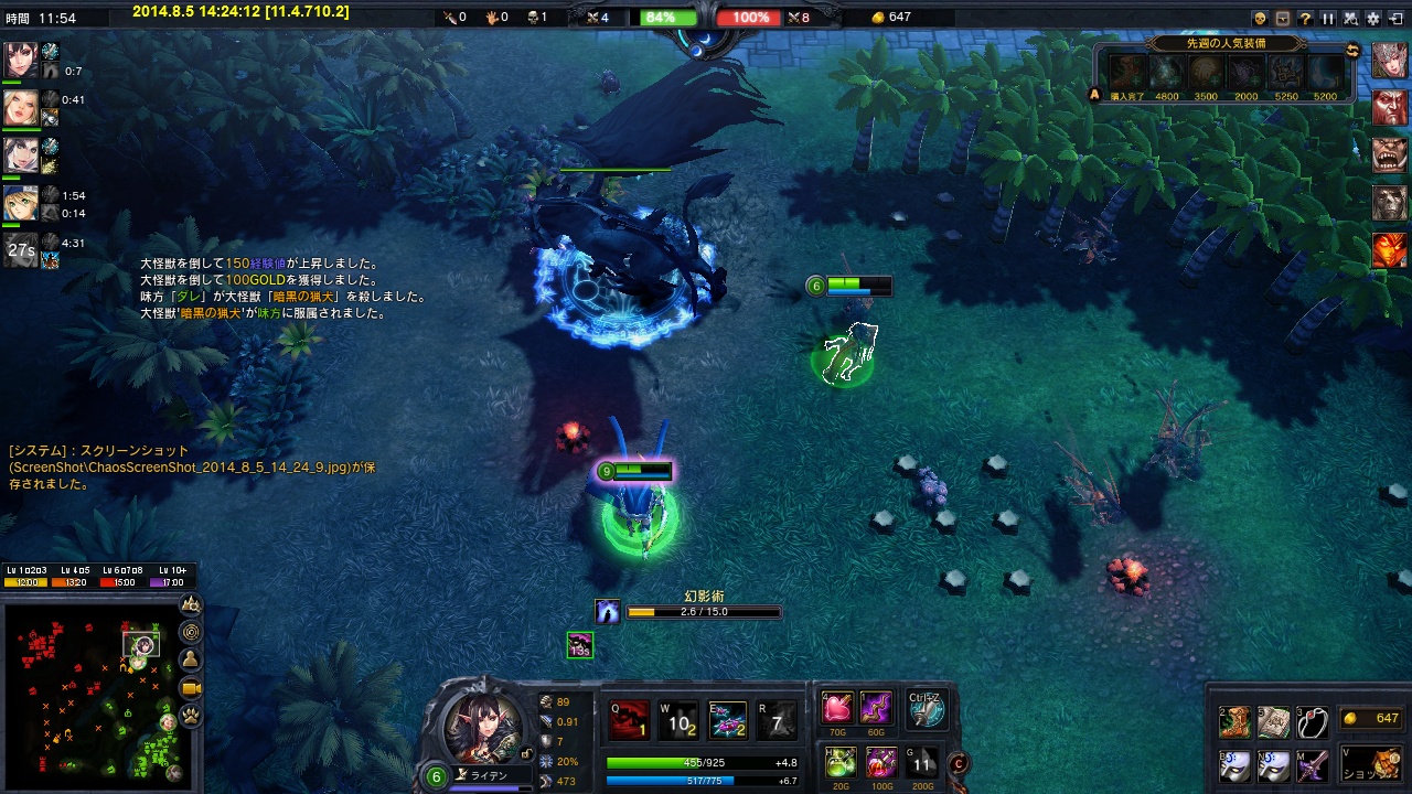 ꡼ No.040 | ä򽾤̩Ӥ臘֥ ҡ 饤פ˿άƳ緿åץǡȡACT3פˤĤƱƣμʹ