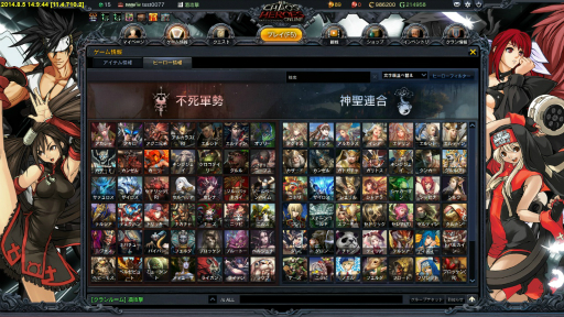 ꡼ No.008Υͥ / ä򽾤̩Ӥ臘֥ ҡ 饤פ˿άƳ緿åץǡȡACT3פˤĤƱƣμʹ