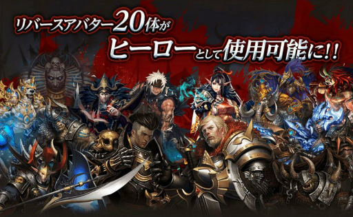 ꡼ No.028Υͥ / ä򽾤̩Ӥ臘֥ ҡ 饤פ˿άƳ緿åץǡȡACT3פˤĤƱƣμʹ