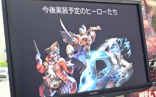 ꡼ No.038Υͥ / ä򽾤̩Ӥ臘֥ ҡ 饤פ˿άƳ緿åץǡȡACT3פˤĤƱƣμʹ