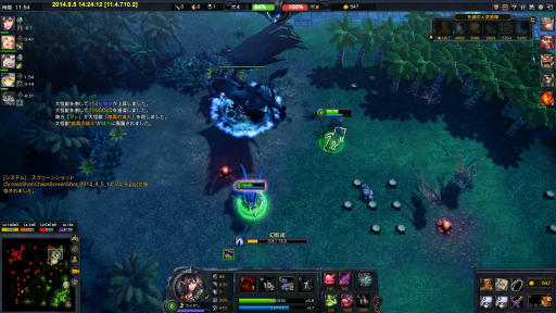 ꡼ No.040Υͥ / ä򽾤̩Ӥ臘֥ ҡ 饤פ˿άƳ緿åץǡȡACT3פˤĤƱƣμʹ