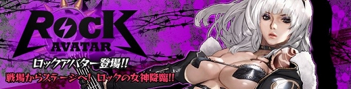 ꡼ No.006Υͥ / CHOס򽸤ơ֥ڥϥΥפ륤٥Ȥ