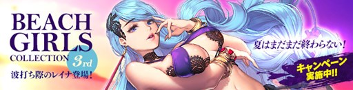 #001Υͥ/֥ ҡ 饤סХǤݤΥ쥤ʡפо