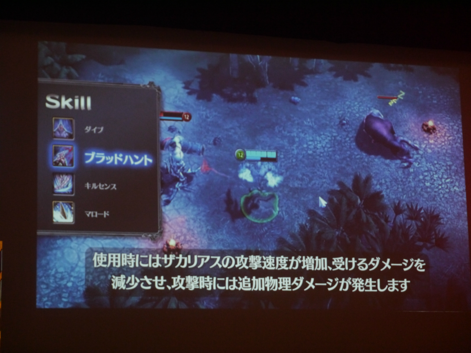 ꡼ No.008 | ֥ ҡ 饤ס޶250ߤθSUPER BATTLE TOURNAMENTץݡȡоΡָŽáפθ򰮤