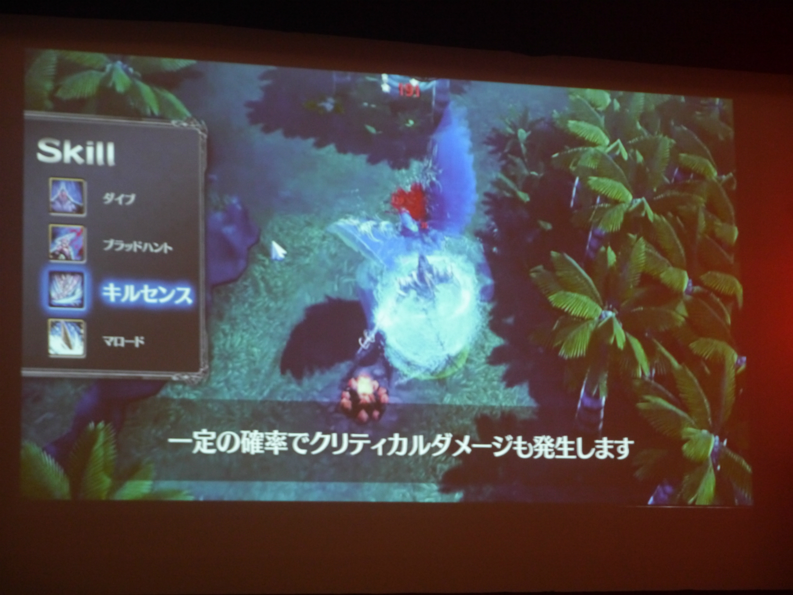 ꡼ No.009 | ֥ ҡ 饤ס޶250ߤθSUPER BATTLE TOURNAMENTץݡȡоΡָŽáפθ򰮤