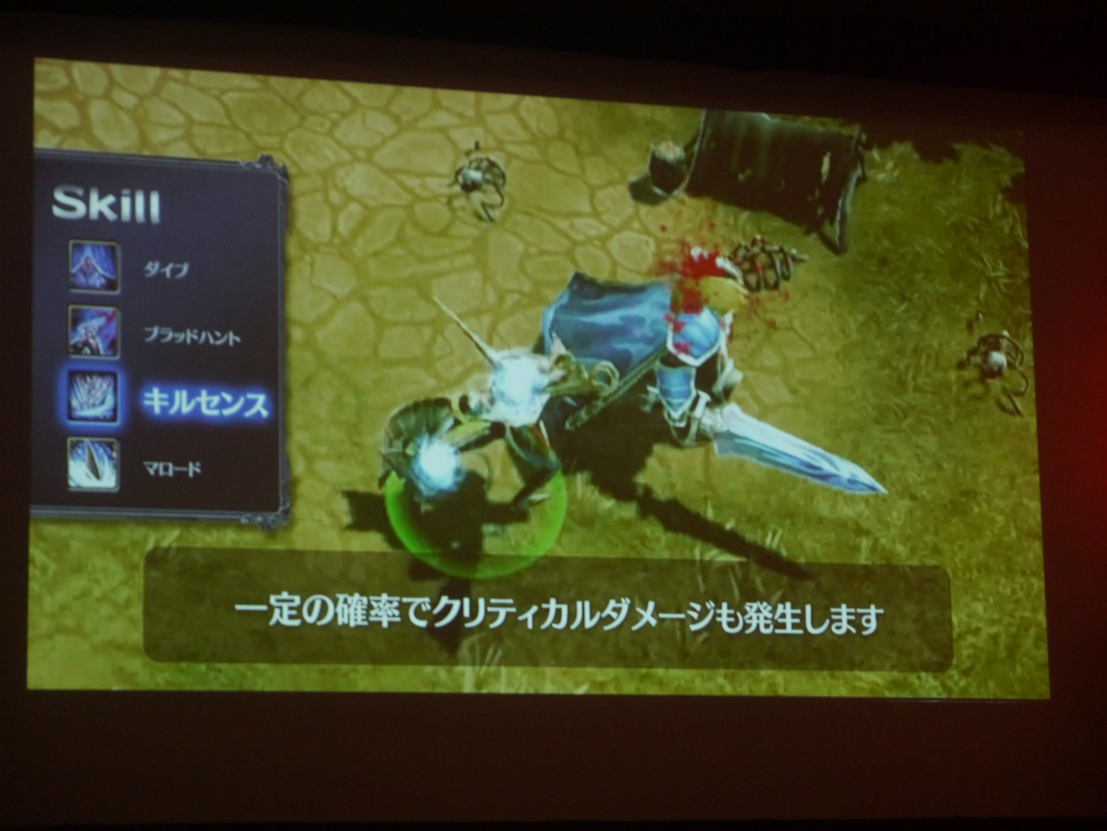 ꡼ No.010 | ֥ ҡ 饤ס޶250ߤθSUPER BATTLE TOURNAMENTץݡȡоΡָŽáפθ򰮤