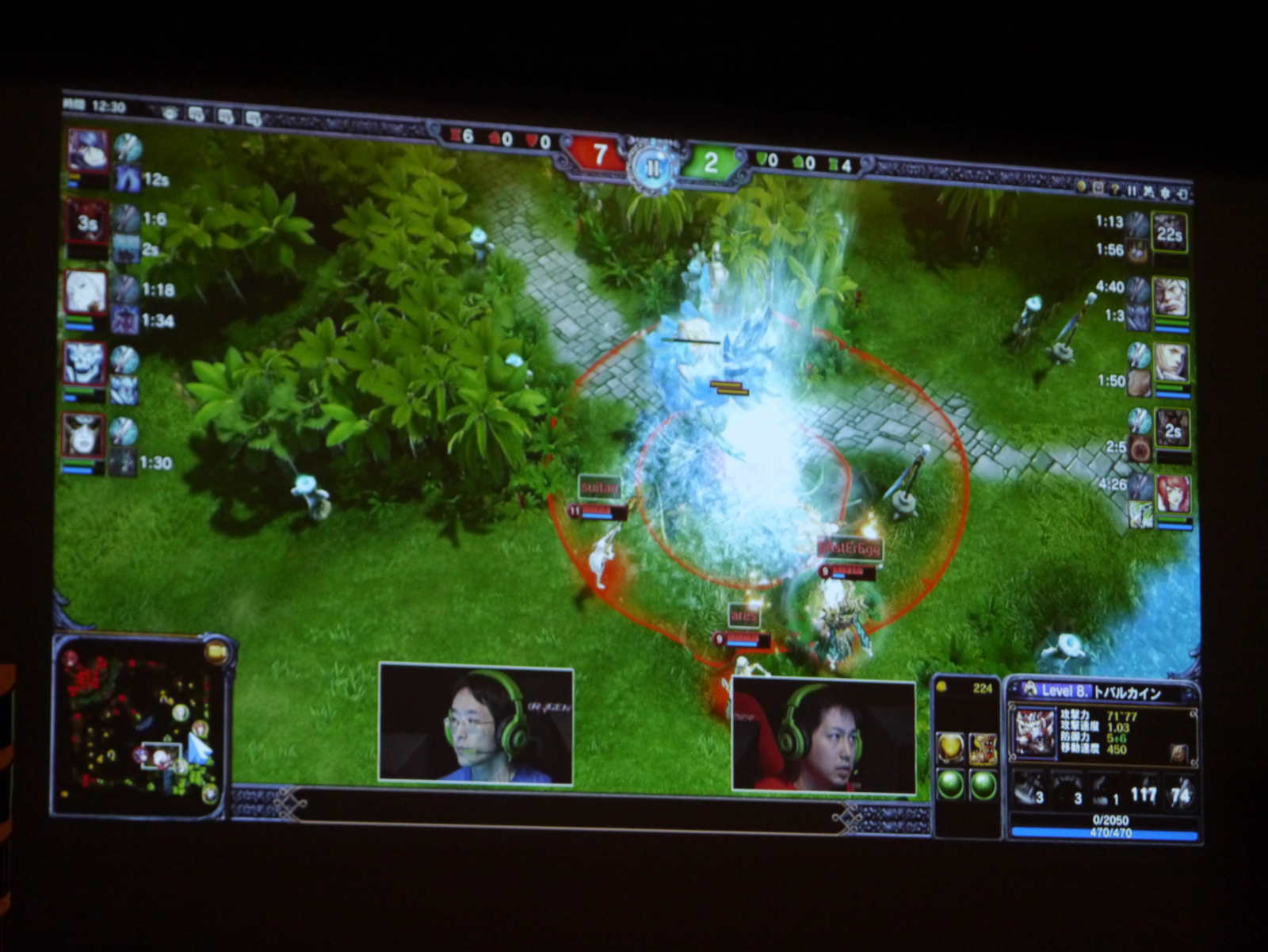 ꡼ No.022 | ֥ ҡ 饤ס޶250ߤθSUPER BATTLE TOURNAMENTץݡȡоΡָŽáפθ򰮤