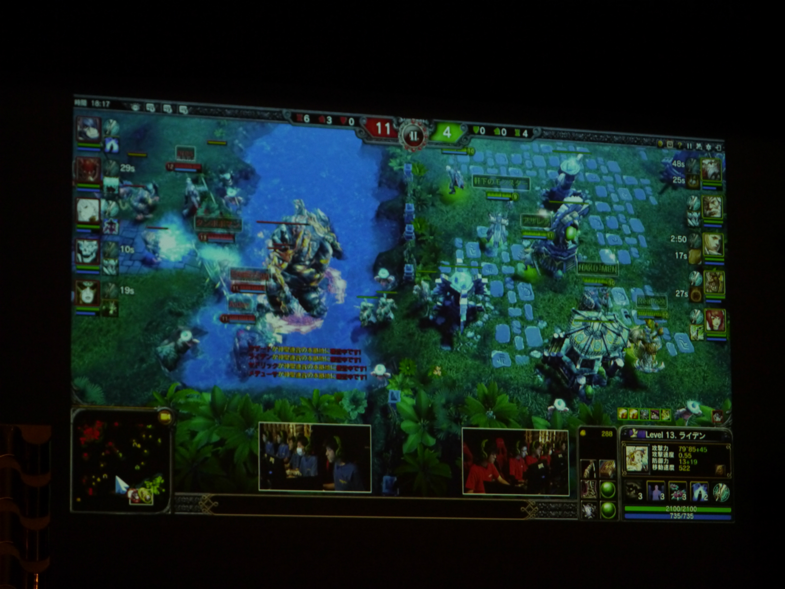 ꡼ No.024 | ֥ ҡ 饤ס޶250ߤθSUPER BATTLE TOURNAMENTץݡȡоΡָŽáפθ򰮤