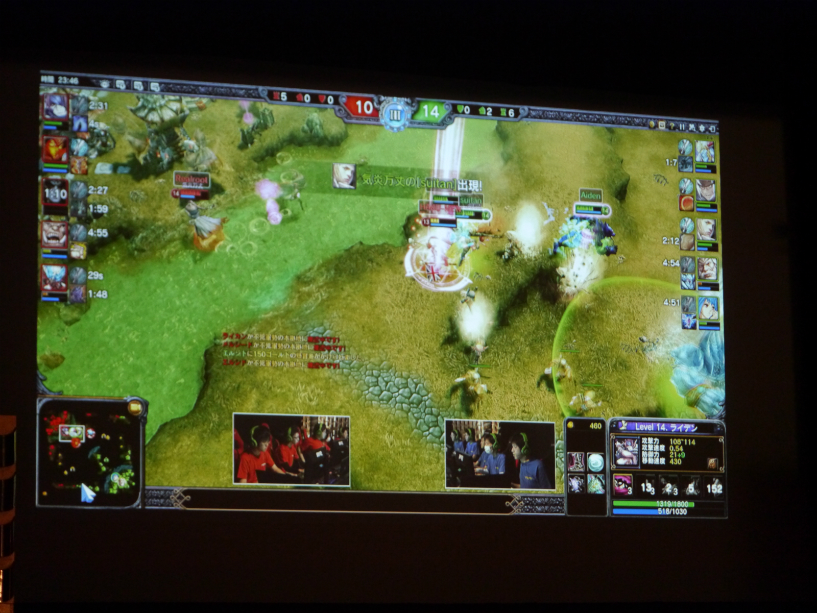 ꡼ No.033 | ֥ ҡ 饤ס޶250ߤθSUPER BATTLE TOURNAMENTץݡȡоΡָŽáפθ򰮤