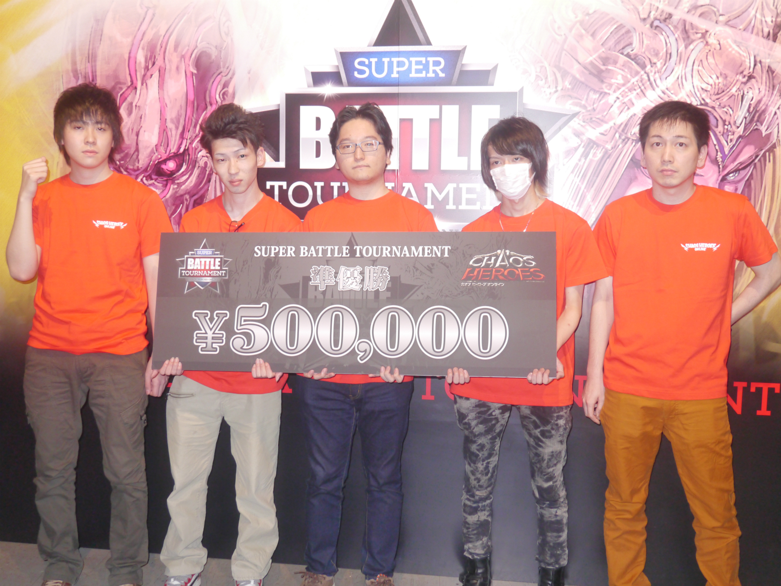 ꡼ No.038 | ֥ ҡ 饤ס޶250ߤθSUPER BATTLE TOURNAMENTץݡȡоΡָŽáפθ򰮤