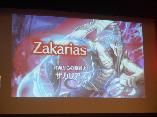 ꡼ No.004Υͥ / ֥ ҡ 饤ס޶250ߤθSUPER BATTLE TOURNAMENTץݡȡоΡָŽáפθ򰮤