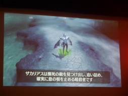 ꡼ No.005Υͥ / ֥ ҡ 饤ס޶250ߤθSUPER BATTLE TOURNAMENTץݡȡоΡָŽáפθ򰮤