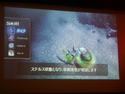 ꡼ No.006Υͥ / ֥ ҡ 饤ס޶250ߤθSUPER BATTLE TOURNAMENTץݡȡоΡָŽáפθ򰮤