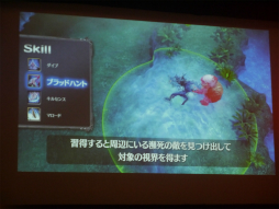 ꡼ No.007Υͥ / ֥ ҡ 饤ס޶250ߤθSUPER BATTLE TOURNAMENTץݡȡоΡָŽáפθ򰮤