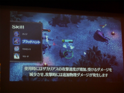 ꡼ No.008Υͥ / ֥ ҡ 饤ס޶250ߤθSUPER BATTLE TOURNAMENTץݡȡоΡָŽáפθ򰮤